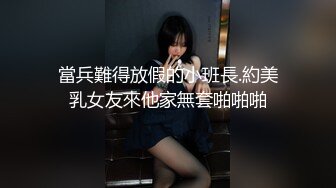 STP23634 金发网红外围美女&nbsp;&nbsp;调情69姿势舔小穴&nbsp;&nbsp;扶着大屁股撞击&nbsp;&nbsp;射不出想要无套 妹子不行没射