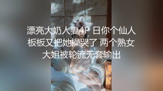 某社区实习男优探花推车哥❤️520约炮十九岁如花似玉