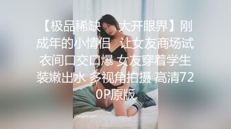 麻豆传媒 ph-143 亲临到府的房屋女业务-斑比