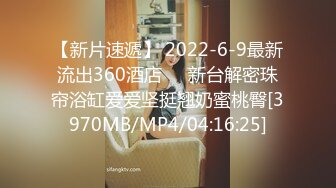 韩国主播口罩主播lovelyxx_20210518_1694590653