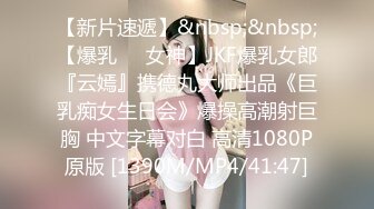 [MP4/ 768M] 漂亮美乳美眉 这根肉棒好好吃 好想要 美眉舔脚吃鸡上位啪啪 大肉棒大奶子的碰撞