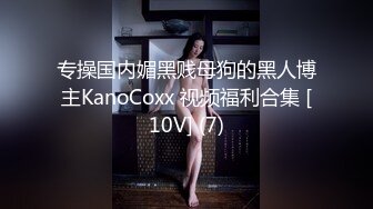 推特网红女神『星优儿』和闺蜜找猛男性爱轰趴 多人淫乱 全裸混战操成一片