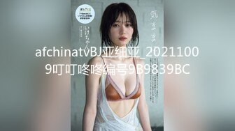 【新片速遞 】 外国语大学女澡堂暗藏摄像头偷拍❤️女学生换衣服,还趁没人的时候溜进去捡漏没带走的原味内衣裤和袜子[466MB/MP4/06:20]