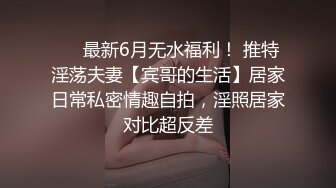 香蕉視頻傳媒 XJX0147 媽媽的禁忌之愛 小熊奈奈