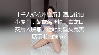 华彩绽放 (55)