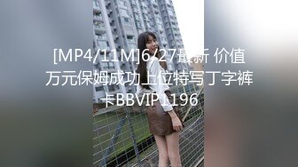 【新片速遞】&nbsp;&nbsp; ❤️√ 兄妹乱伦 强上破处亲妹妹后续15-妹妹闺蜜制服内射 [470MB/MP4/36:08]