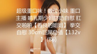 可盐可甜的极品小女人露脸勾搭狼友，性感蜜桃臀粉嫩骚穴各种展示给狼友看，奶子比心撅着小骚屁股求草好刺激