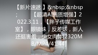 STP26543 身材一流大波浪美妞！撩下包臀裙磨蹭奶子，掰开紧致小穴，主动骑乘抽插，操的大奶子晃动