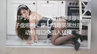 [MP4/ 604M] 超甜酒窝美妞,顶级美臀身材很棒