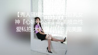 新人 小薯条 性感浅色运动服饰 健身场所拍摄 面容清秀身材苗条多姿[71P/809M]