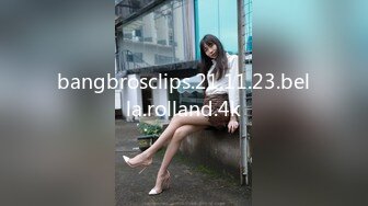 香蕉秀xjx204美女主播的线下淫乱生活