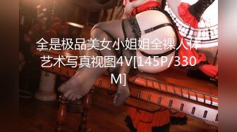 长腿纤细骨感美女❤️LittleBerryy（P站）❤️视频合集【112V】 (20)