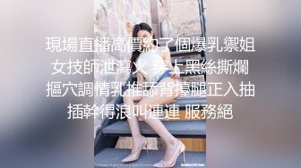 酒店内部员工女厕全景偷拍 多位美女职员的小黑鲍