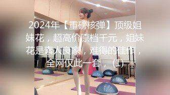 白皙身材分手了和大家分享来自02年的精致女孩