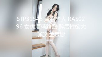 95年女友下