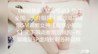 国产博主tangbo_hu（唐伯虎）onlyfans高清原档资源合集【84V】 (9)