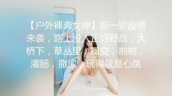 【新片速遞】养生馆风骚女技师帮助小哥一起玩弄女顾客激情双飞，道具玩逼骑在脖子上草嘴，按摩床上轮草两女浪叫呻吟不断[551MB/MP4/59:25]