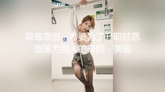 [MP4/ 653M] 两男两女 双飞四飞太会玩了，两个女的身材都差不多都是尤物，很匀称又前凸后翘