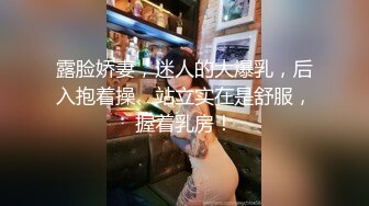 【AI换脸视频】李沁 性感黑丝OL办公室勾引同事做爱