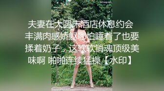 探花系列-深夜约操甜美兼职妹