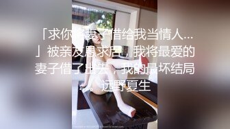 韵味十足的巨乳美少妇，道具自慰刺激阴蒂，身材很不错丰满诱人