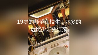 ?眼镜娘萌妹?10个眼镜9个骚 老师眼中的小学霸 私下是爸爸的小骚货 超可爱小闷骚型反差婊 完美露脸