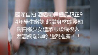 Al&mdash;鞠婧祎 技师制服激情抽插