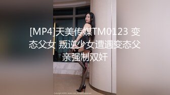 女医生在KTV遭病人家属下药后被带到酒店群P轮流肛交无套爆操,鸡巴插嘴的时候还醒了一下