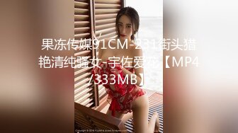 背着男友偷偷出来和我约炮的大奶子美女Carib 083118-742