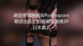 外地来的乡下妹子被我三言两语给骗到手，无套内射