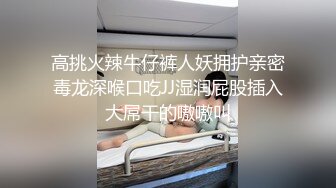 熟女阿姨深喉吃鸡啪啪 在家被无套爆菊花嘴巴清理干净再操骚逼 内射 抠的淫水直流 屁眼外翻