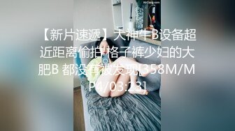 [MP4/ 4.05G] 流出酒店偷拍要钱不要命的大学生兼职卖淫女两天接了16个嫖客逼都干肿了