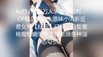 [MP4]STP32789 呆萌美少女 漫展约炮00后极品校花学妹，白丝小白兔露脸口交 内射白虎嫩穴，小小年纪就这么放荡，以后还了得 VIP0600