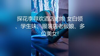 MAD-021_東方不敗_浮沉浪潮今朝逍遙_俏麗女神倪哇哇再度女女聯手嬌媚女神林雪漫雙飛交歡官网-林雪漫