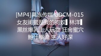 [MP4/ 2.03G] 风骚学妹大姨妈来了小哥还不放过她，深喉草嘴玩着她的骚奶子释放性欲