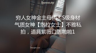 【黑_客破_解】臣服于大肉棒的台_北已婚人妻被小奶G的大肉棒干到无法自拔