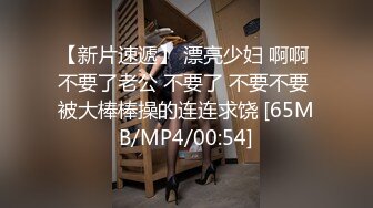 《震撼绿帽精品核弹》2023万众瞩目网红露出调教天花板【J神】私拍第十弹~粉屄女神露出群P双洞各种无底线玩弄 (12)