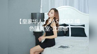 [MP4/ 902M]&nbsp;&nbsp;漂亮眼镜新人气质美女，长发及腰情趣装，细腰白嫩美乳，掰开小穴粉嫩紧致