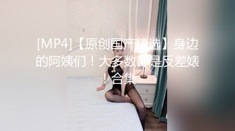 麻豆传媒 MKYWS001 性瘾的解药 鬼父操上亲女儿