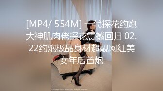 [MP4]少妇啪啪，性感睡衣坐在身上互摸，跪着口交翘起大屁股后入猛操