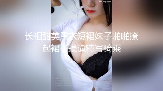 【Timepasserby】双飞淫荡姐妹花 口技足交服务肉棒 两个嫩穴不停抽插