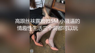 π277 国际结婚妻-中国熟女林美玲又一力作！