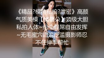 气质美少妇，苗条身材乳晕很粉，原生态蝴蝶逼，没有剃过毛，多角度展示鲍鱼的美1