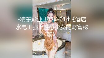 ❤️√舞蹈学院女学姐 1.75大长腿 包臀裙穿上黑丝，翘着屁股跪地上给你口，满屏幕都是腿，太诱人了[163MB/MP4/42:43]