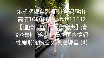 【重磅推荐】要封神了！父女乱伦后续 00后大学女儿与70后爸做爱破处，附超长聊天记录生活照