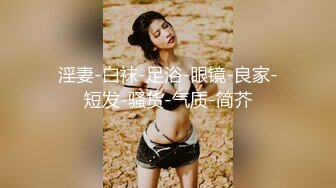 小辣椒有奶水，欲求不满的宝妈，主动骑乘上位，老公一副不情愿，无奈插两下，跑到厕所用自慰棒满足性需求！