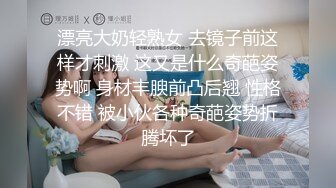 【新片速遞】&nbsp;&nbsp;《反差网红✅极品调教》卡哇伊清纯系萝莉女奴【玉宝】6月私拍，水手服彼女飼育各种制服多P紫薇逼粉奶大人形小母狗[2.78GB/MP4/01:05:11]