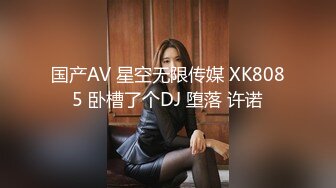 富二代有钱就是大爷 KTV淫乱现场曝光