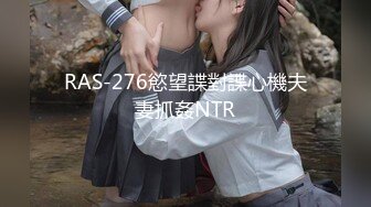 STP14259 短发小少妇酒店勾搭，走廊有摄像头小伙也要摸摸胸，回房发现已经水流成河，无套插入射肚子上