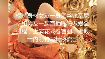 【楼凤实录】深圳顶级楼凤女神夏夏-素颜，很真实！!